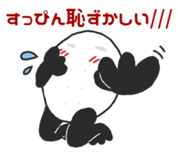 Hockey trout Mr.2 sticker #5516941