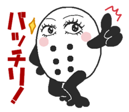 Hockey trout Mr.2 sticker #5516942