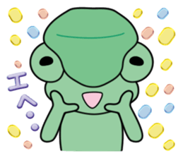 Cute chameleon "Lovely" sticker #5516999
