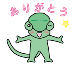 Cute chameleon "Lovely" sticker #5517004