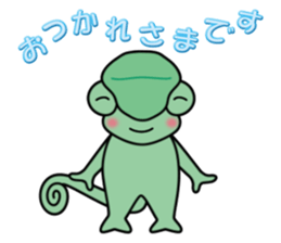 Cute chameleon "Lovely" sticker #5517005