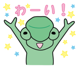 Cute chameleon "Lovely" sticker #5517015