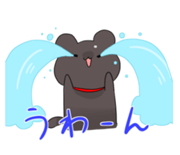 Renge with Wantanmen sticker #5517077