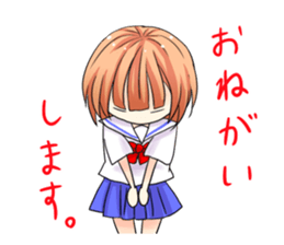 Renge with Wantanmen sticker #5517078