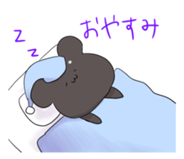 Renge with Wantanmen sticker #5517079