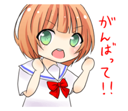 Renge with Wantanmen sticker #5517080