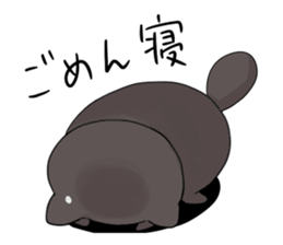 Renge with Wantanmen sticker #5517081