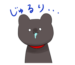 Renge with Wantanmen sticker #5517082