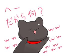 Renge with Wantanmen sticker #5517083