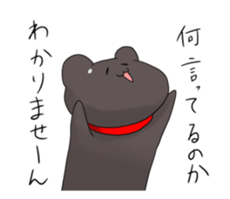 Renge with Wantanmen sticker #5517084