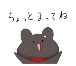 Renge with Wantanmen sticker #5517106