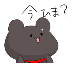 Renge with Wantanmen sticker #5517107