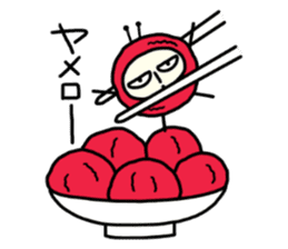 I'm pickled plum seijin sticker #5517150