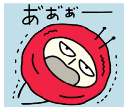 I'm pickled plum seijin sticker #5517151