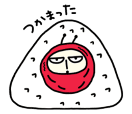 I'm pickled plum seijin sticker #5517156