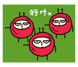 I'm pickled plum seijin sticker #5517161