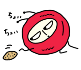 I'm pickled plum seijin sticker #5517162