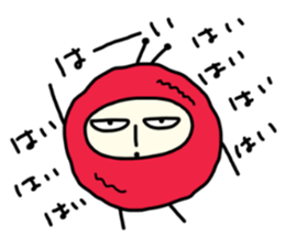 I'm pickled plum seijin sticker #5517163