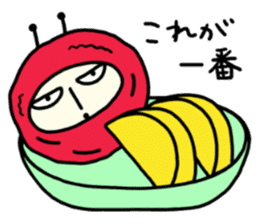 I'm pickled plum seijin sticker #5517165