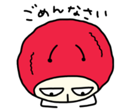 I'm pickled plum seijin sticker #5517171