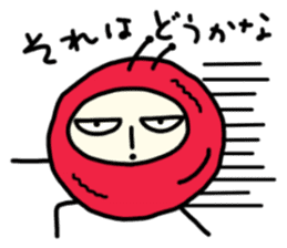I'm pickled plum seijin sticker #5517172