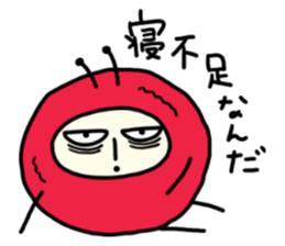 I'm pickled plum seijin sticker #5517173