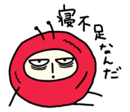 I'm pickled plum seijin sticker #5517173