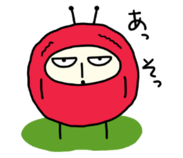 I'm pickled plum seijin sticker #5517174