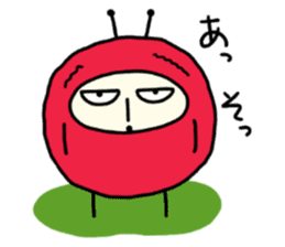 I'm pickled plum seijin sticker #5517174
