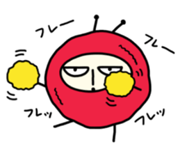 I'm pickled plum seijin sticker #5517175