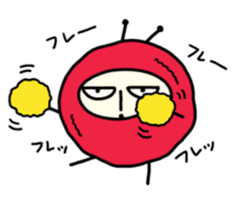 I'm pickled plum seijin sticker #5517175