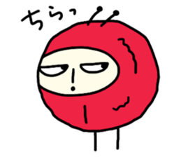 I'm pickled plum seijin sticker #5517176