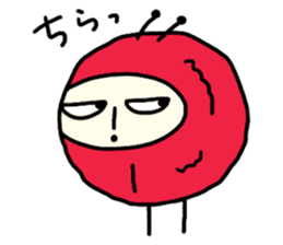 I'm pickled plum seijin sticker #5517176