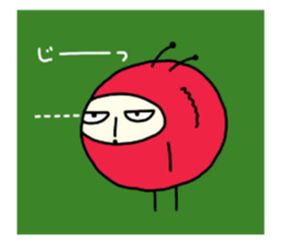 I'm pickled plum seijin sticker #5517177