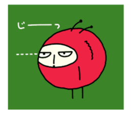 I'm pickled plum seijin sticker #5517177