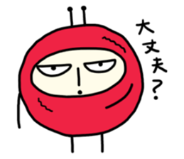 I'm pickled plum seijin sticker #5517178