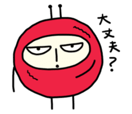 I'm pickled plum seijin sticker #5517178