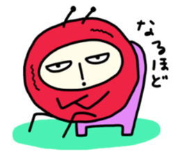 I'm pickled plum seijin sticker #5517179