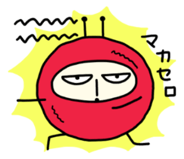 I'm pickled plum seijin sticker #5517180