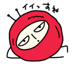 I'm pickled plum seijin sticker #5517183