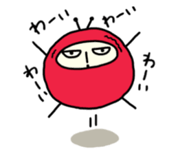 I'm pickled plum seijin sticker #5517184