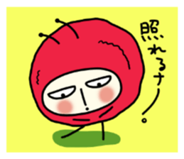 I'm pickled plum seijin sticker #5517185