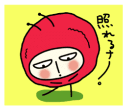 I'm pickled plum seijin sticker #5517185