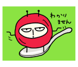 I'm pickled plum seijin sticker #5517186
