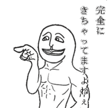 perfectly sticker sticker #5517391