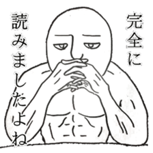 perfectly sticker sticker #5517392