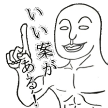 perfectly sticker sticker #5517402