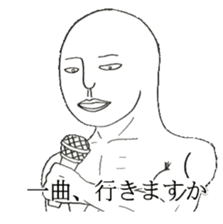 perfectly sticker sticker #5517407