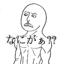 perfectly sticker sticker #5517409