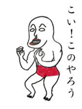 perfectly sticker sticker #5517410